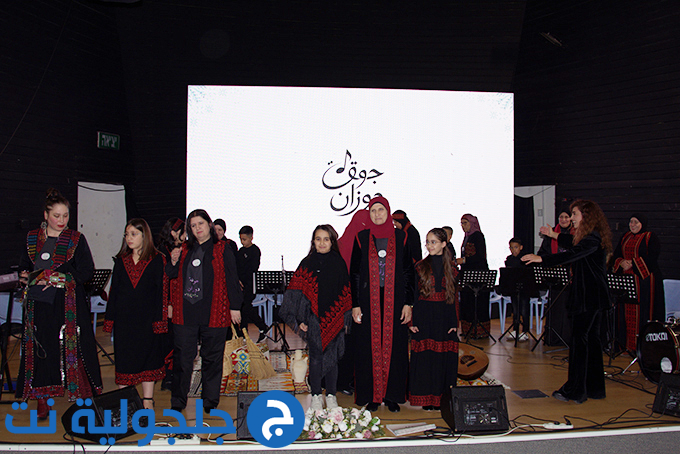 أمسية تلخيص سنة 2025 للمركز الجماهيري جلجولية وعرض خطة عمل 2026 بروح الحصانة المجتمعية